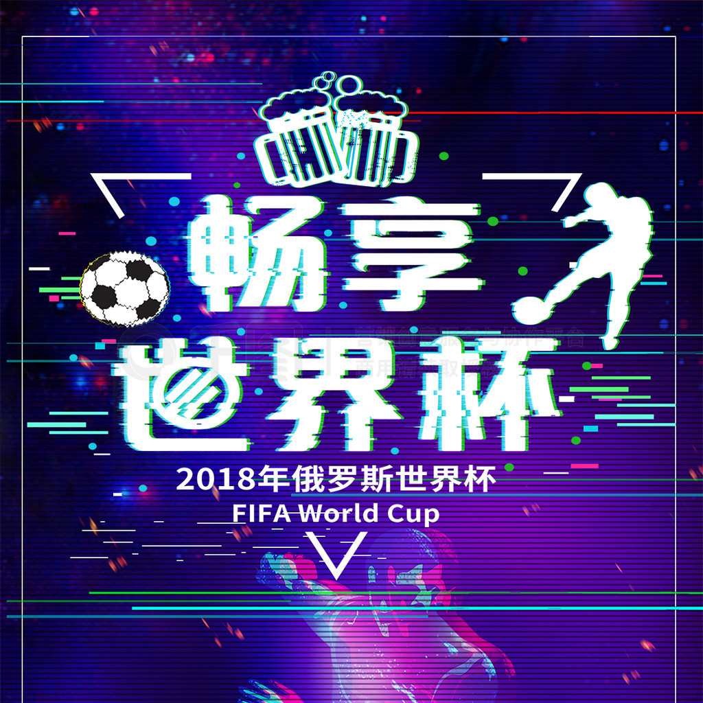 层清醒