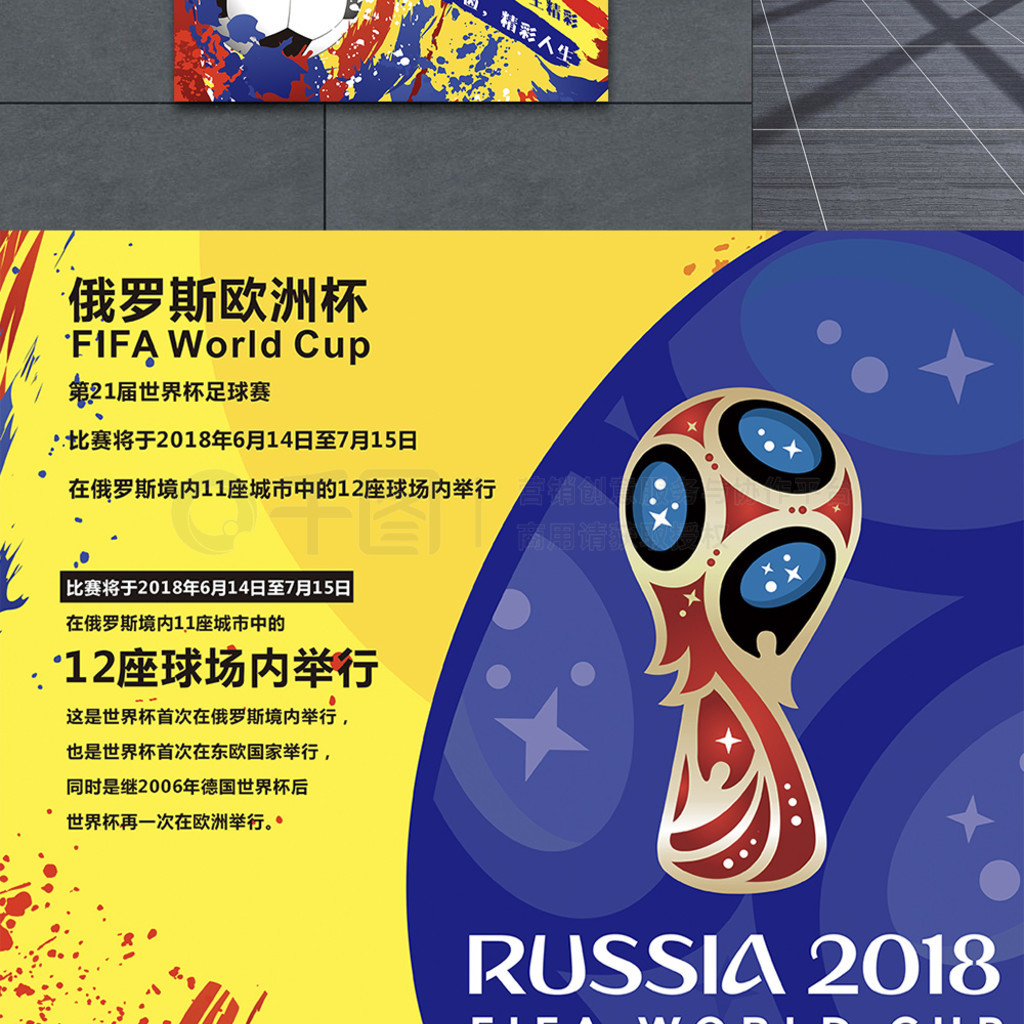 这些细