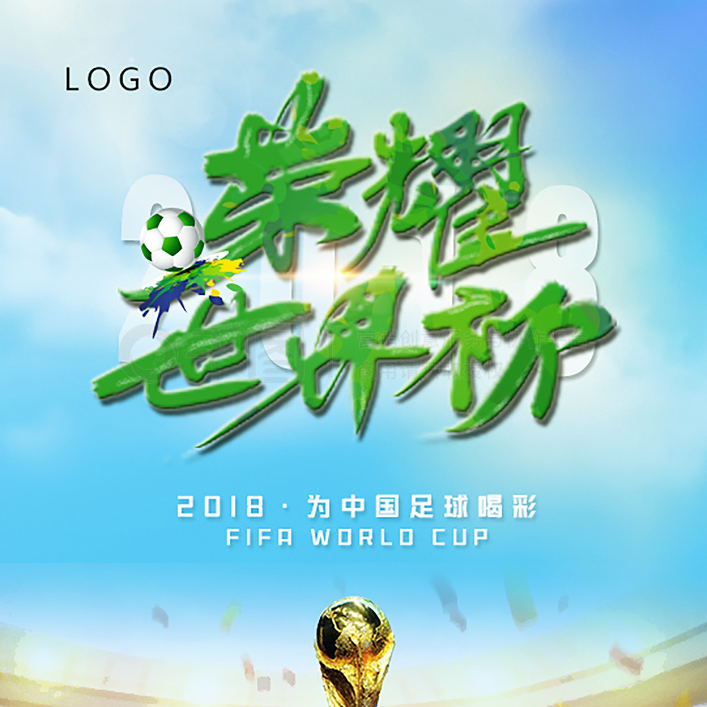 不仅