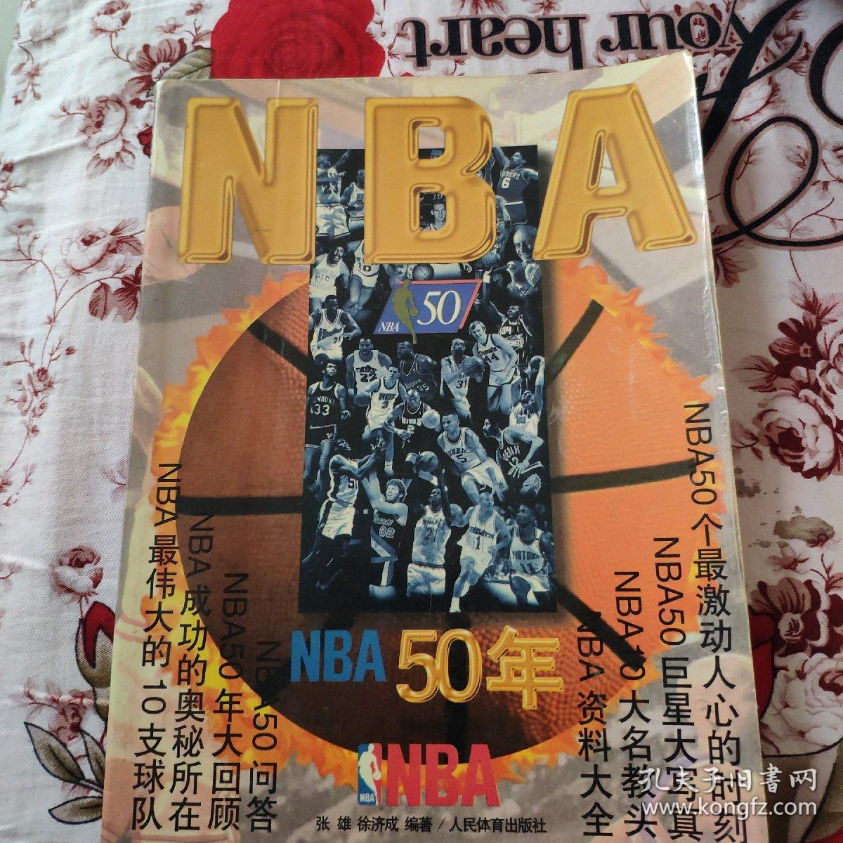 表现和精湛